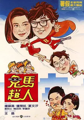 性天堂av